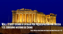Foto por Konstantinos Dafalias @ CC